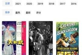 91免费国产在线观看,畅享海量影视资源，轻松观影新体验