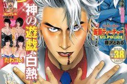 青春草视频国产,国产生态下的创新与活力